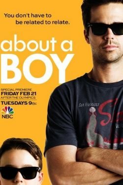 Сериал Мой мальчик 3 сезон