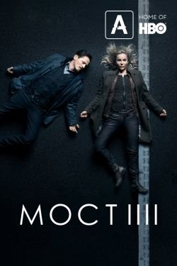Сериал Мост 5 сезон