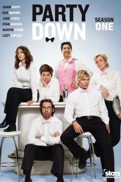 Сериал Мастера вечеринок 3 сезон