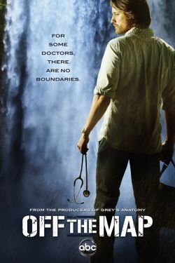 Сериал Без координат 2 сезон