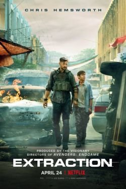 Фильм Тайлер Рейк 2