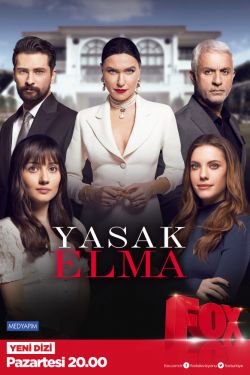 Сериал Запретный плод 5 сезон