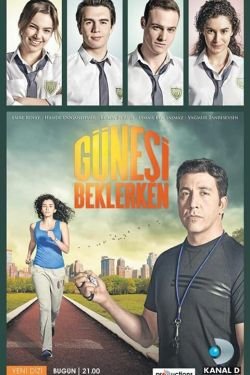 Сериал В ожидании солнца 2 сезон