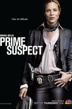 Сериал Главный подозреваемый 2 сезон